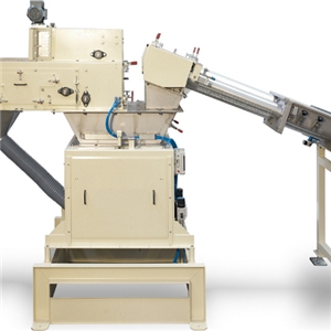 雙重給(gěi)料式