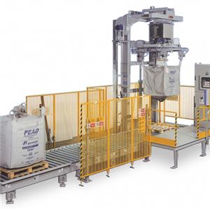 CMT型毛重式稱(chēng)量噸包系...