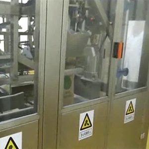 粉料(liao)全自動(dòng)包裝機(ji)