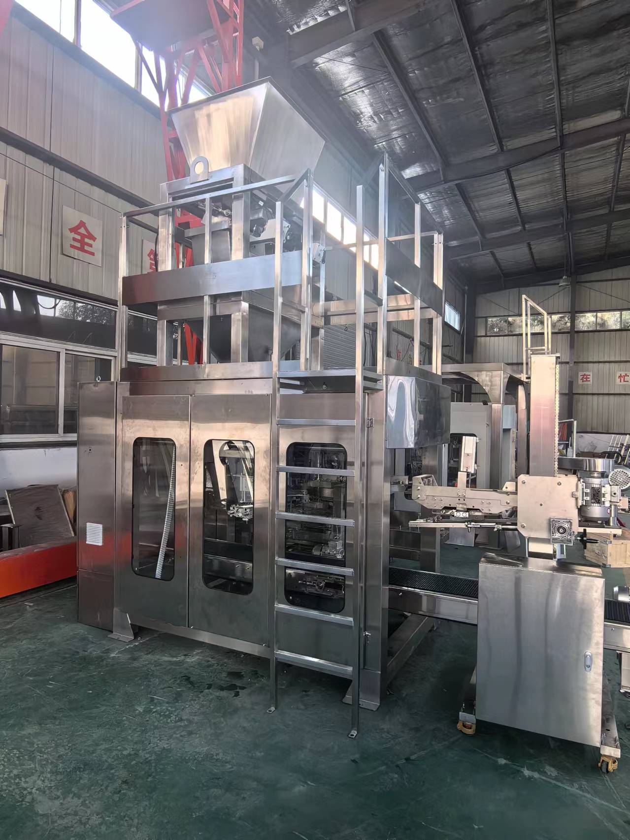 CZR卷膜(mó)自制袋式包(bāo)裝系...